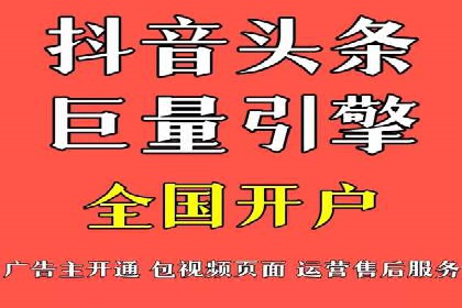 百度推广与内容营销的完美结合