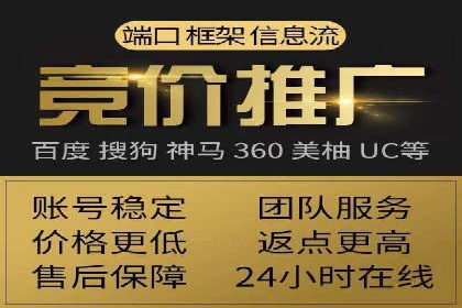 广告主必看：信息流开户的五大成功案例剖析