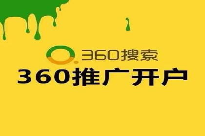 揭秘充值高返点：多行业应用案例