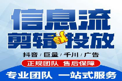 百度竞价推广在电商领域的赚钱案例