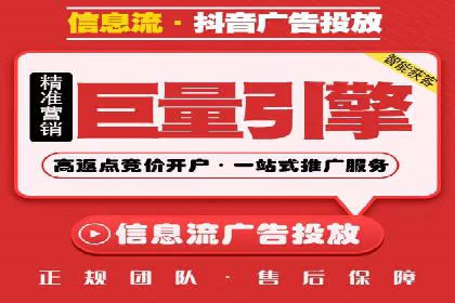 百度推广费用标准与实际案例分享
